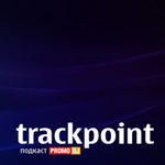   UK Garage  c DJ Vaden Trackpoint  Promodj.ru