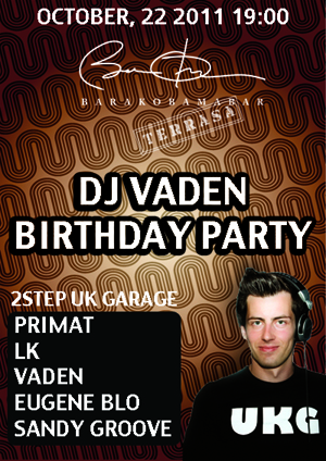 DJ Vaden BirthDay Party @ BarakObamaBar