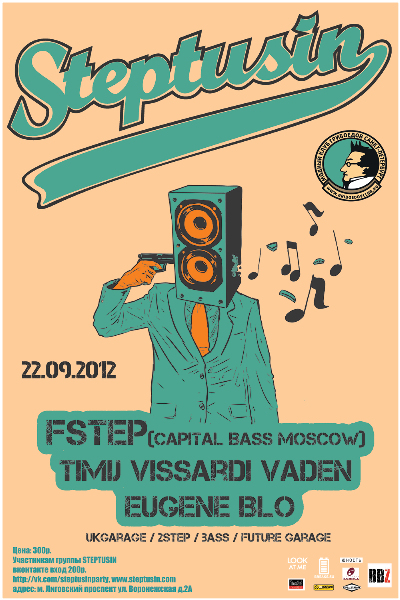 Steptusin feat FStep @ Griboedov