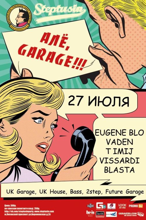 , Garage! @ Griboedov
