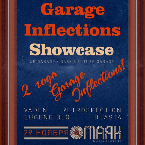 Garage Inflections @ 