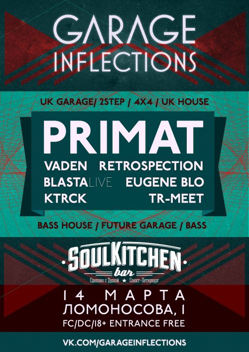 Garage Inflections @ Soul Kitchen