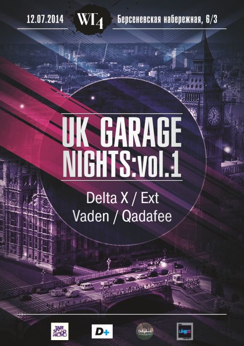 UK Garage Nights vol.1 @ WT4 ()