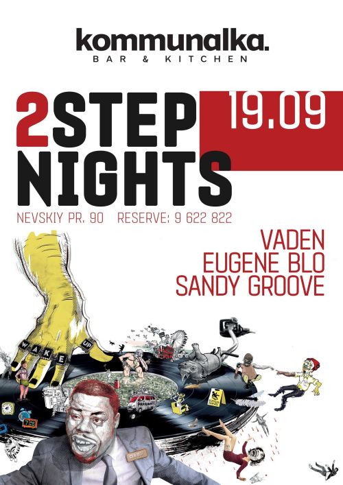 2Step Nights @ Kommunalka