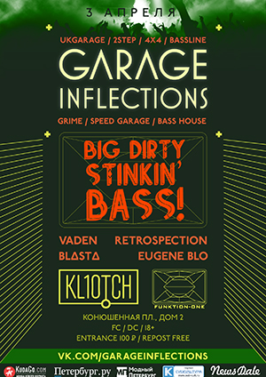 Garage Inflections @ Kl10tch