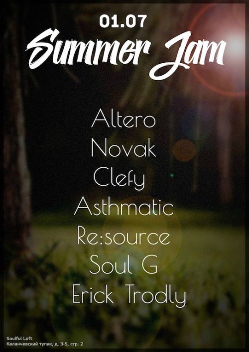 SUMMER JAM @ Soulful Loft