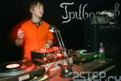 Dj Altero @  ()