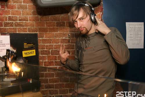  STEPPINSESSION "Garage Dayz" - 2Step.ru Birthday party feat. DJ Charma (UK) -  46
