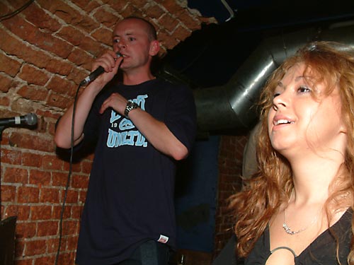  Mark Ruff Ryder & MC Para @ Steppin' Session -  259

