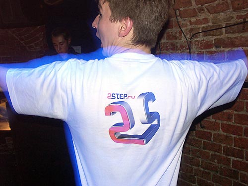  Steppin' Session -    2step.ru -  38
