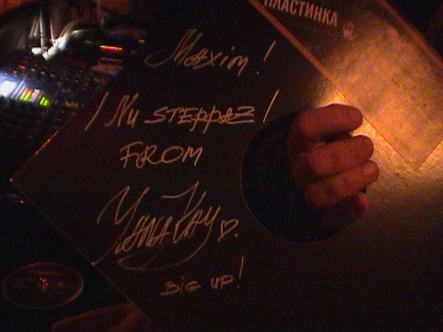  Steppin Session   - DJ NU STEPPAZ -  26
