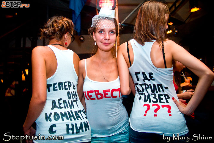  2STEPTUSIN feat Altero @ Griboedov club -  61
