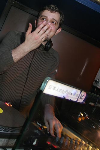  DJ Friendly (London, UK) @ Ballantine's Bar -  23
